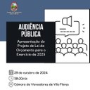 📣 CONVITE PARA AUDIÊNCIA PÚBLICA