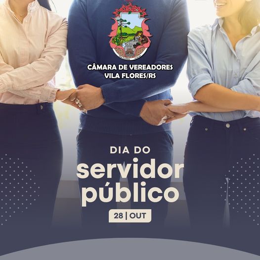 Dia 28 de outubro, Dia do Servidor Público!