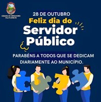 Feliz dia do Servidor Público! 